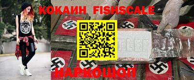 гидропоника Бузулук