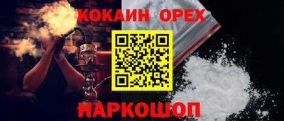 гидропоника Бузулук