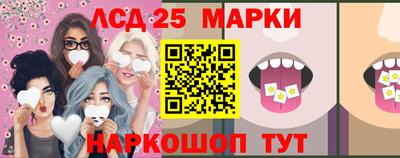 марихуана Бугуруслан