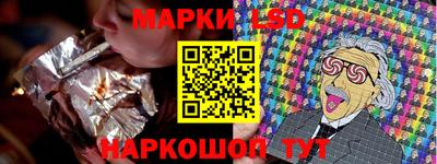 кокаин VHQ Будённовск