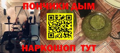 гидропоника Бузулук