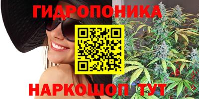 кокаин VHQ Будённовск