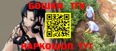 кокаин VHQ Будённовск