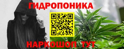кокаин VHQ Будённовск
