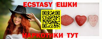 гидропоника Бузулук