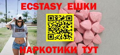 гидропоника Бузулук