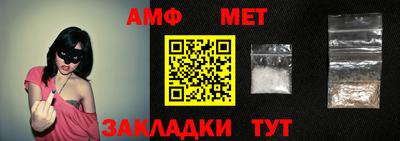 марихуана Бугуруслан