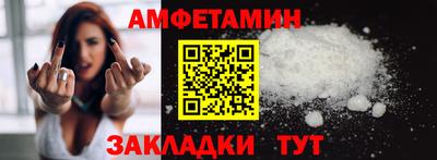 марихуана Бугуруслан
