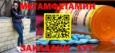 гидропоника Бузулук