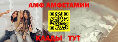 гидропоника Бузулук