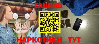 гидропоника Бузулук