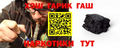 кокаин VHQ Будённовск