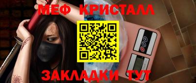 гидропоника Бузулук